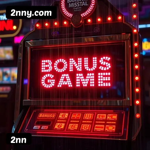 Atualizações do App 2nn